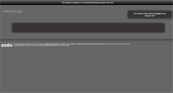 Desktop Screenshot of fudoshin.org